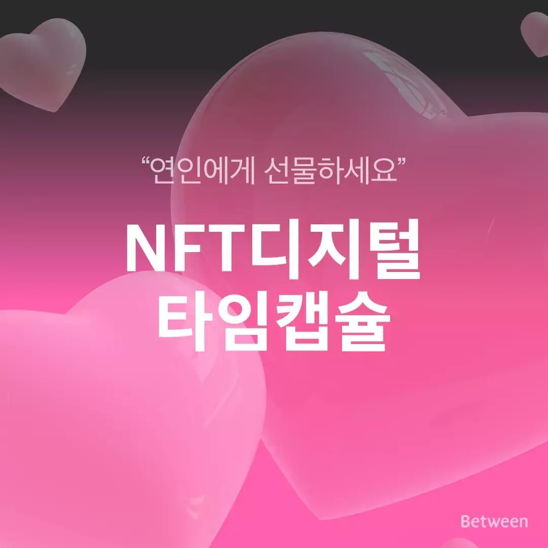 main banner